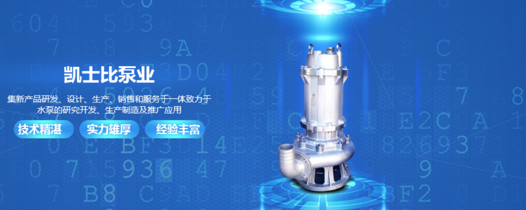 6月1日以后電機新國標實施后能效限定值的區別